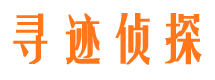 通渭外遇调查取证